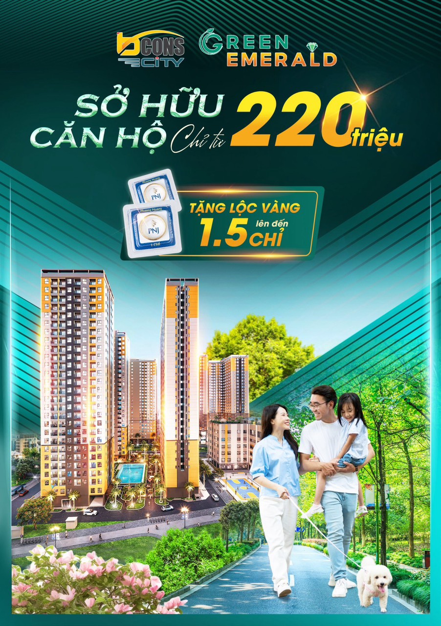 ads